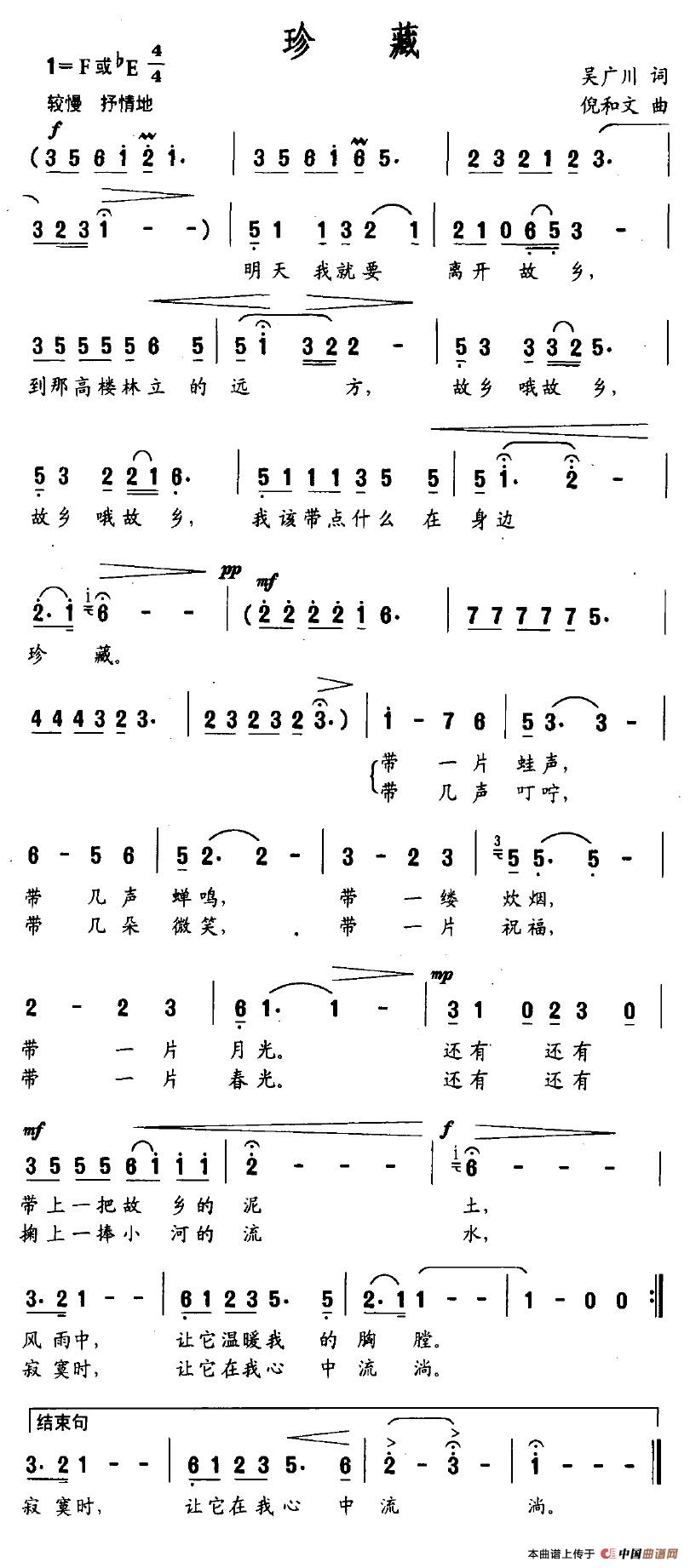 (ָV)1