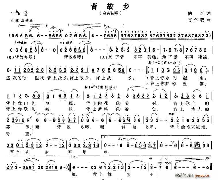 l(ָV)1