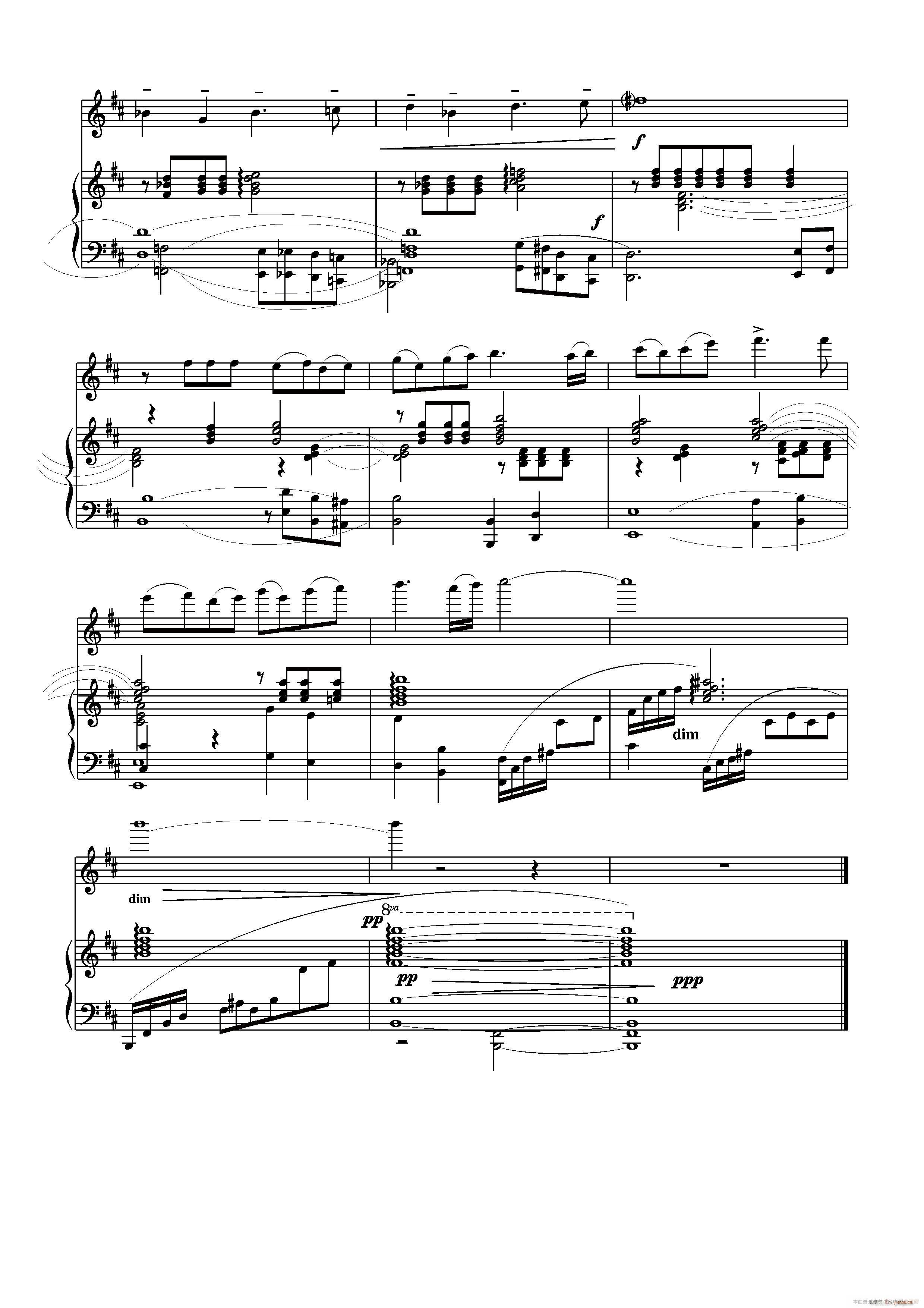 Romanza Сc(V)6