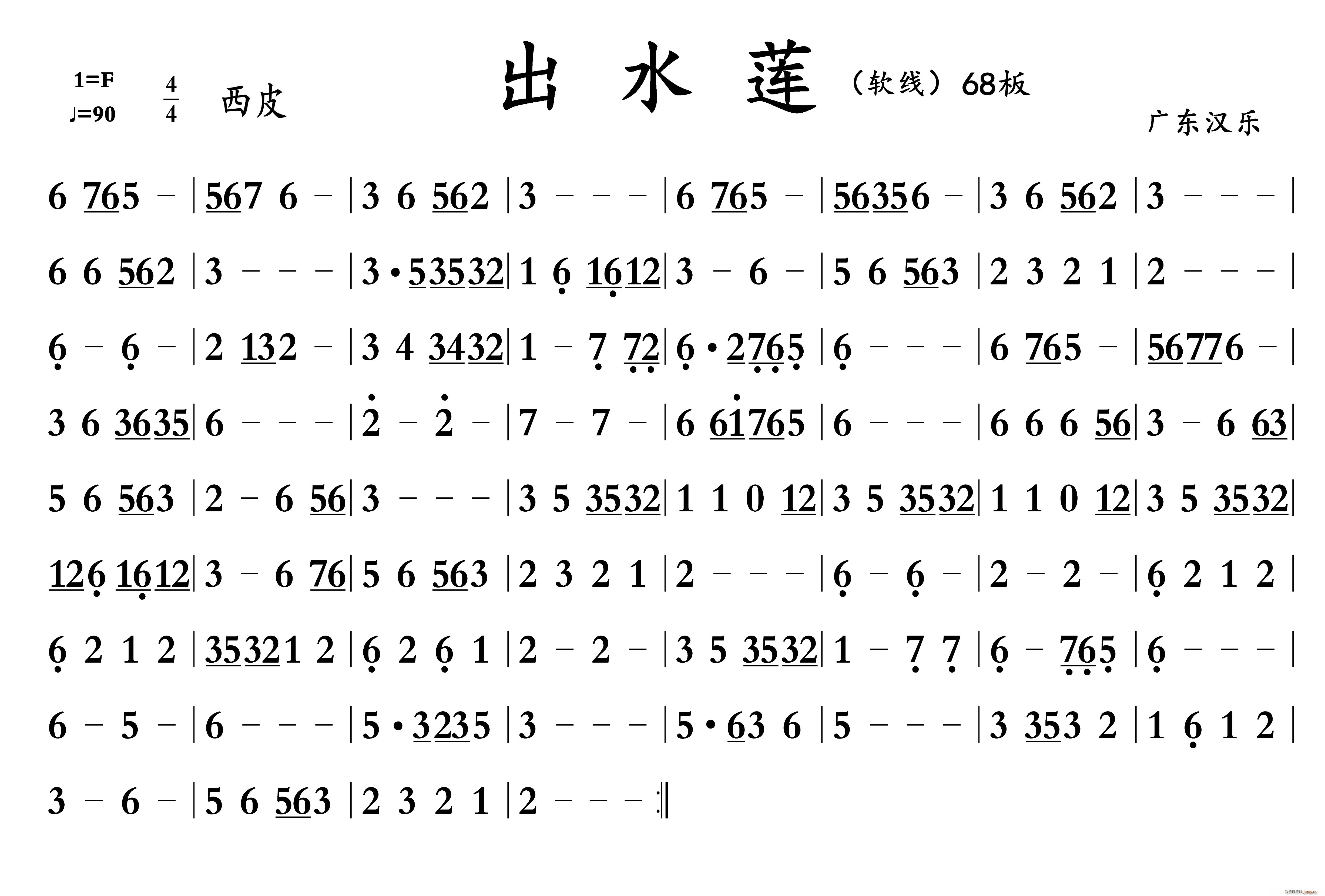 ˮɏ V|h(l ) A3(ʮּ)1