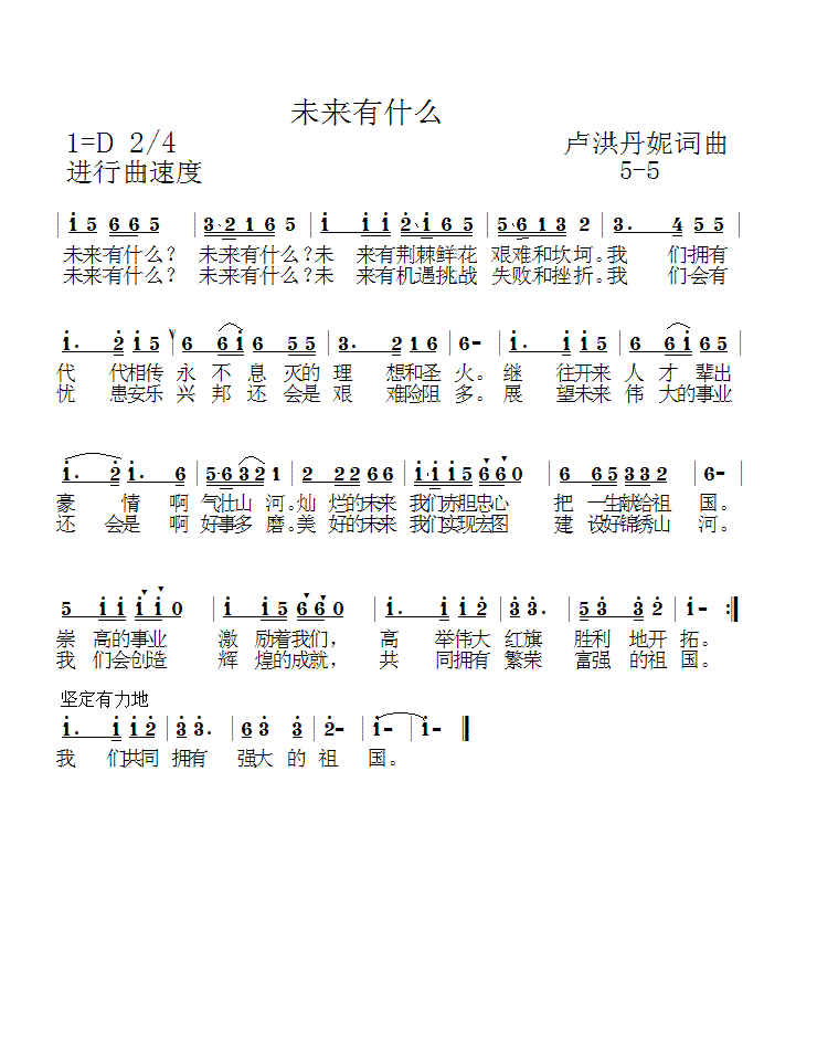 δ(li)ʲô(ָV)1