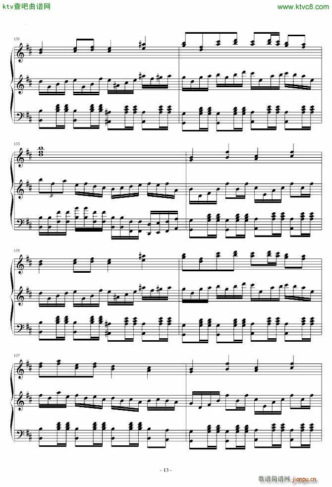 | U N `ϱŮʤΤ ^(gun)pV ಻(V)13