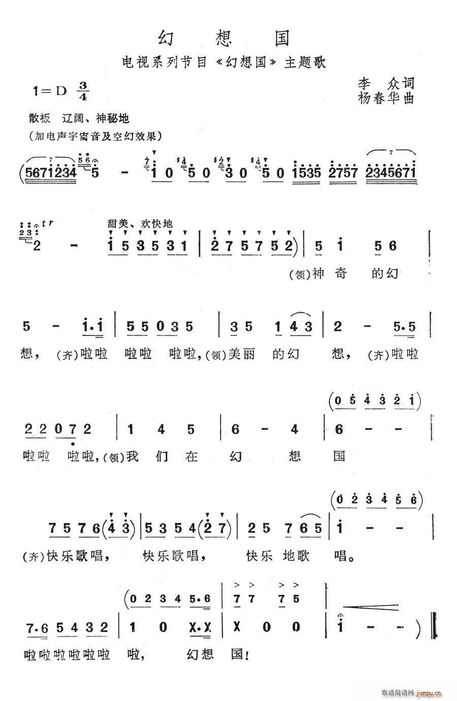 (ָV)1
