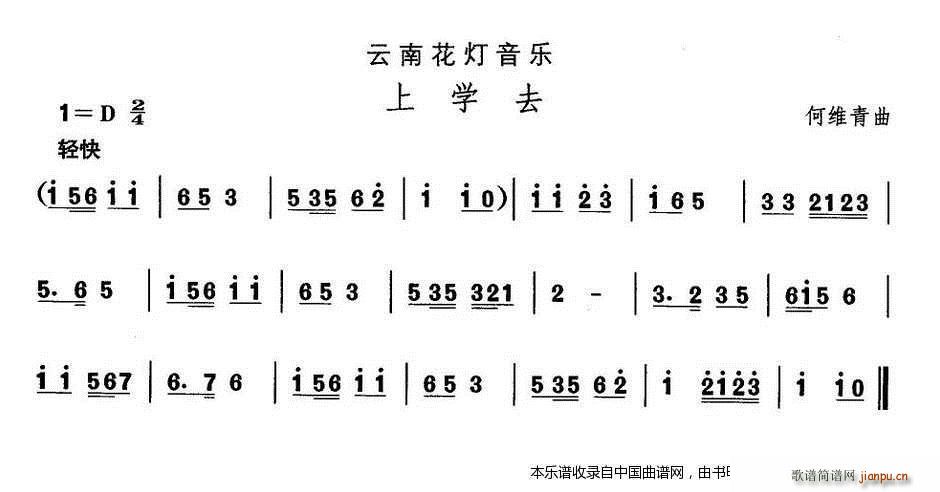 Їgx  ϻ όW(xu) (l )V(ʮּ)1