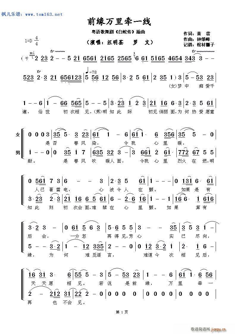 ǰf(wn)һ(xin) Z(y)脡 ߂ (ʮּ)1