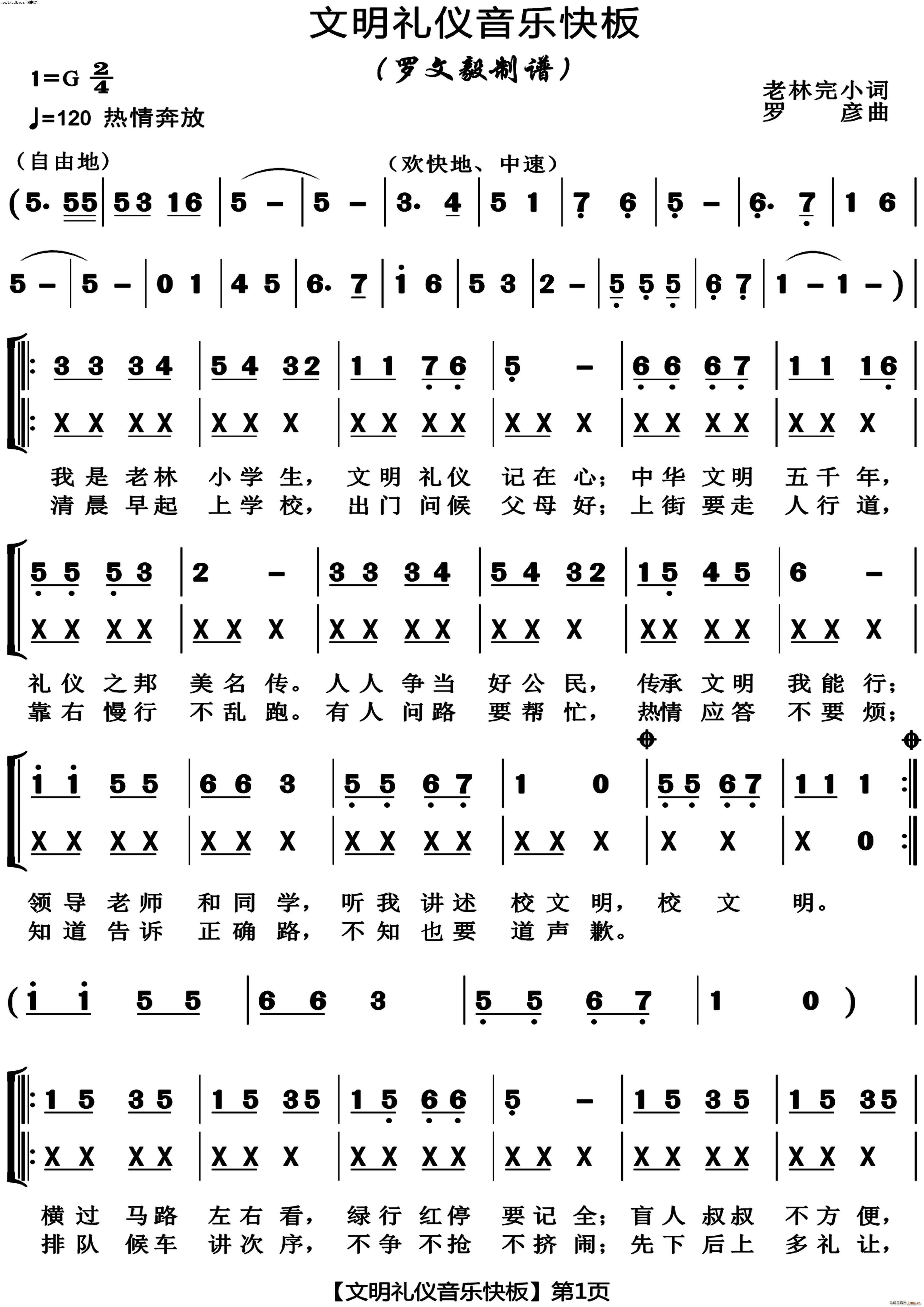 С�W(xu��)�������Y�x����(l�� )���(ʮ�ּ�����)1