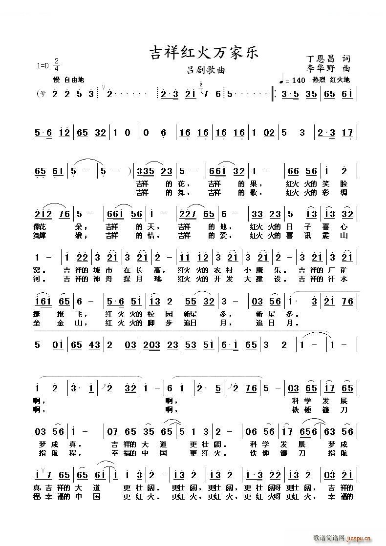 t(l )f(wn) V(ʮּ)1