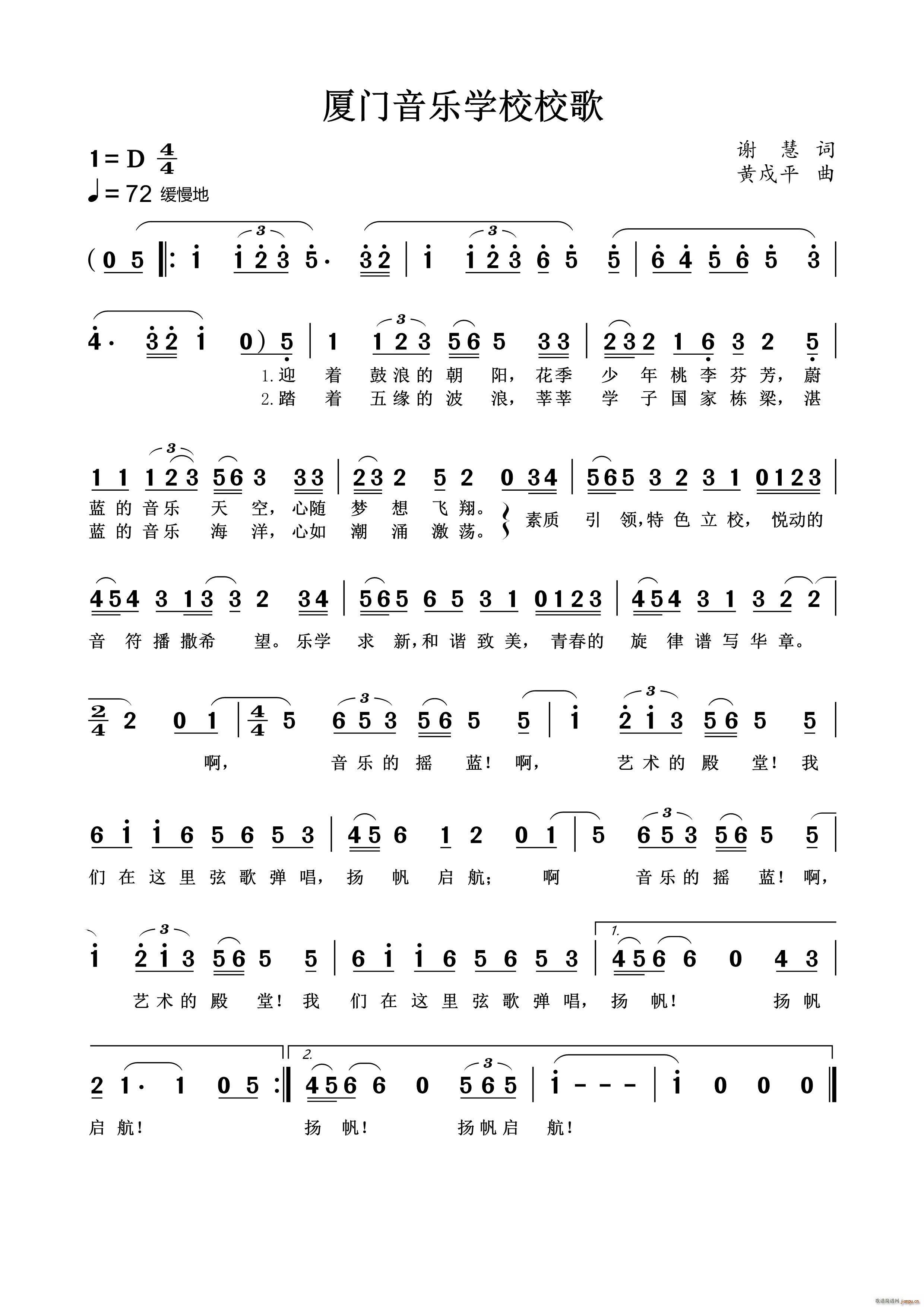 BT(mn)(l )W(xu)УУ(ָV)1