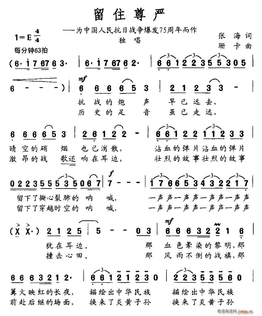 ס(ָV)1