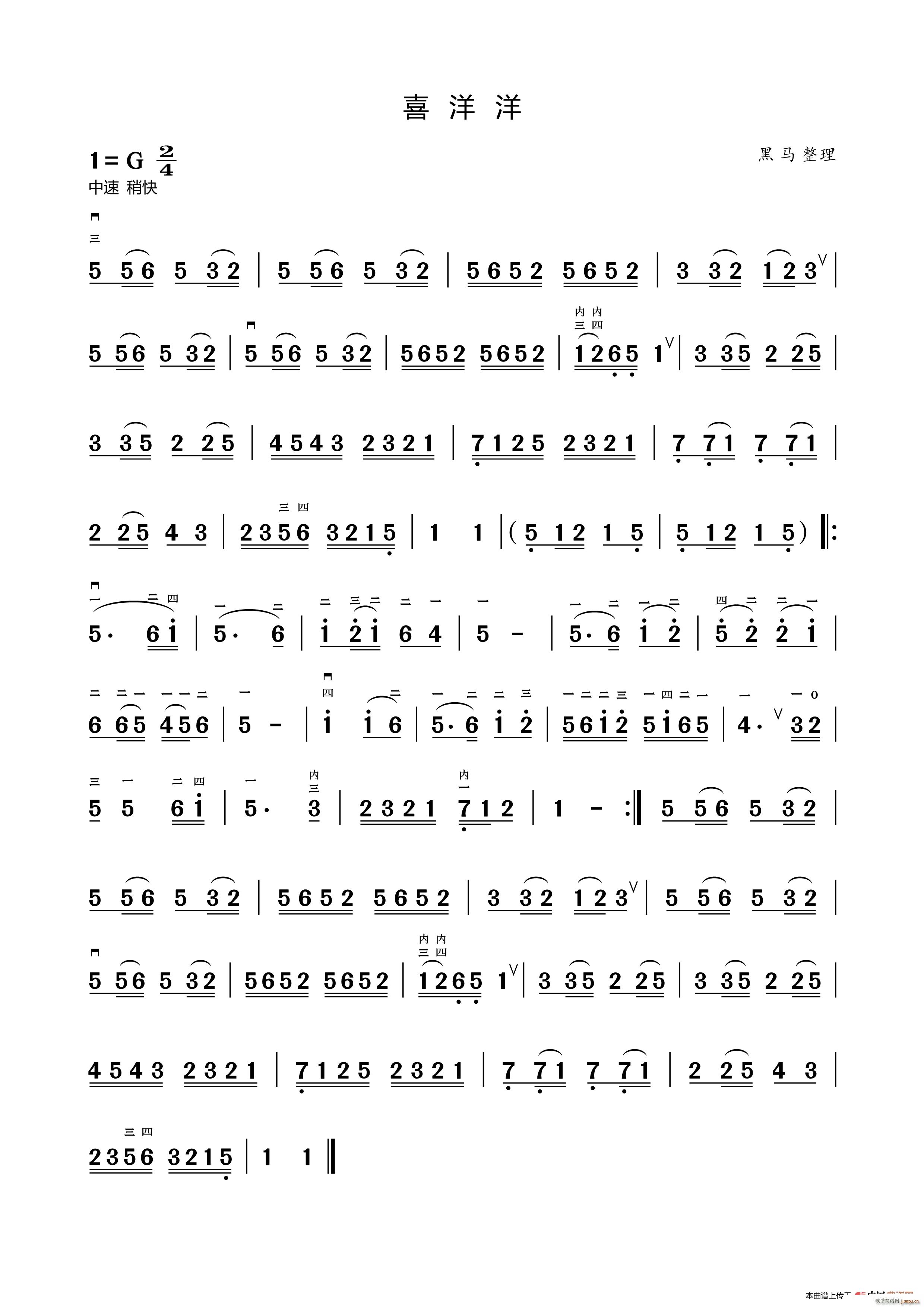 ϲ (l )(V)1