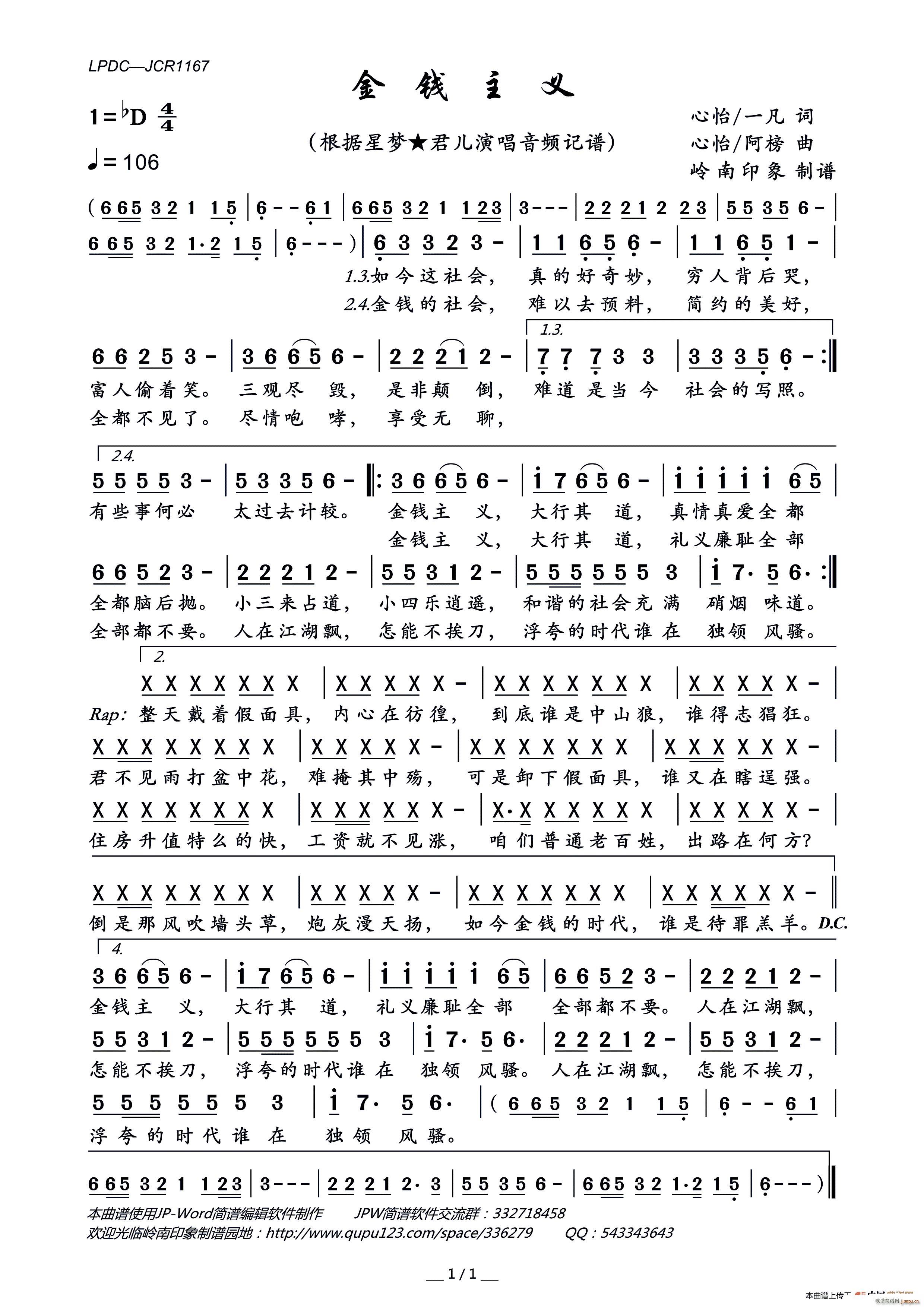 X(qin)x(ָV)1