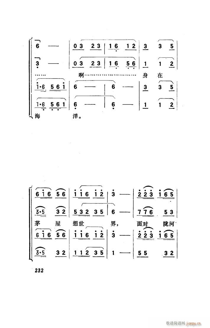 (yng) 脡 151 186(ʮּ)11
