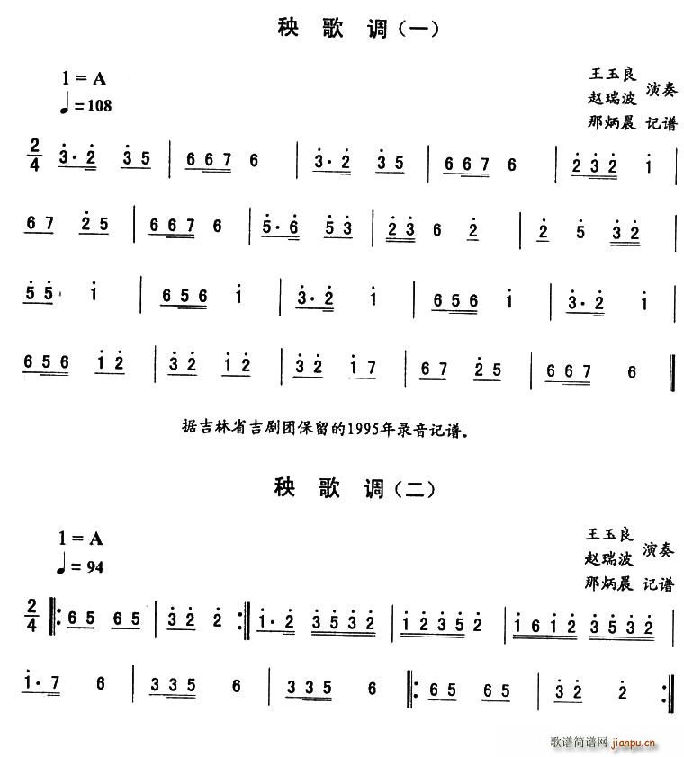 {|(ʮּ)1