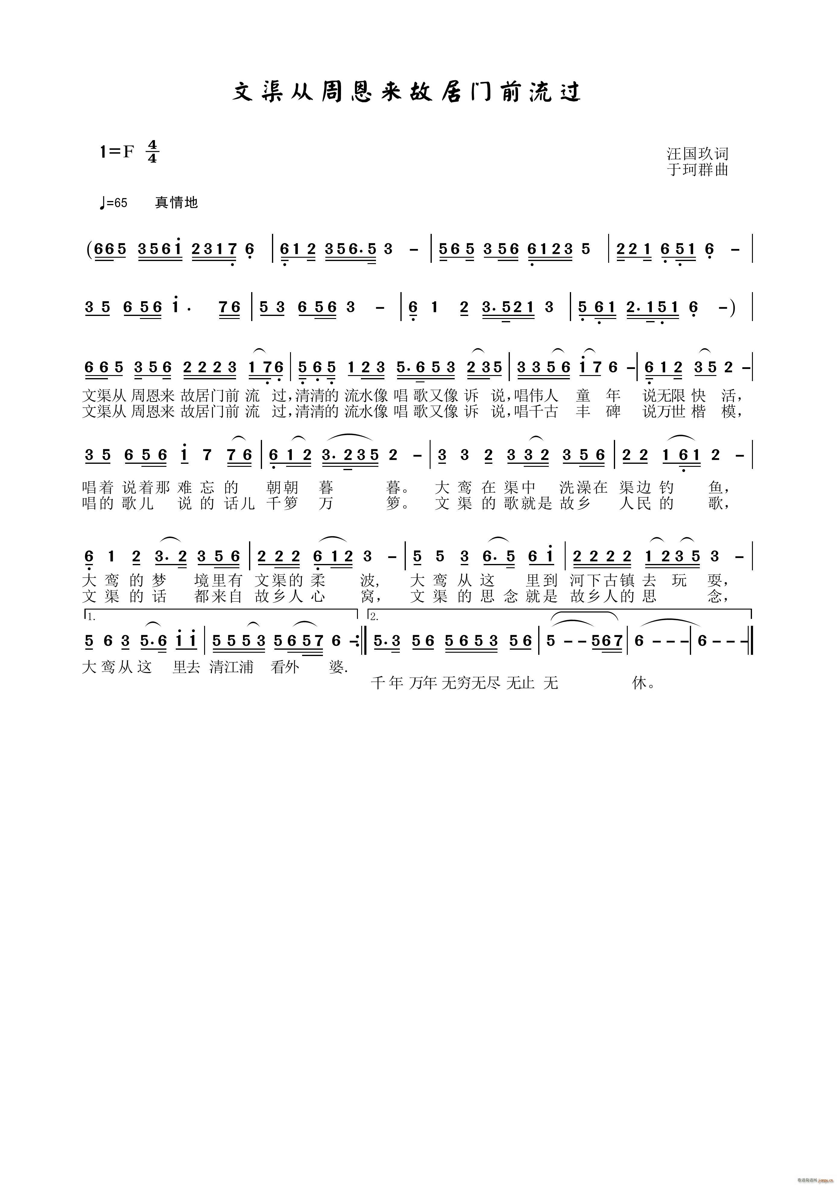 �������ܶ���(l��i)�ʾ��T(m��n)ǰ���^(gu��)(ʮ�ּ�����)1