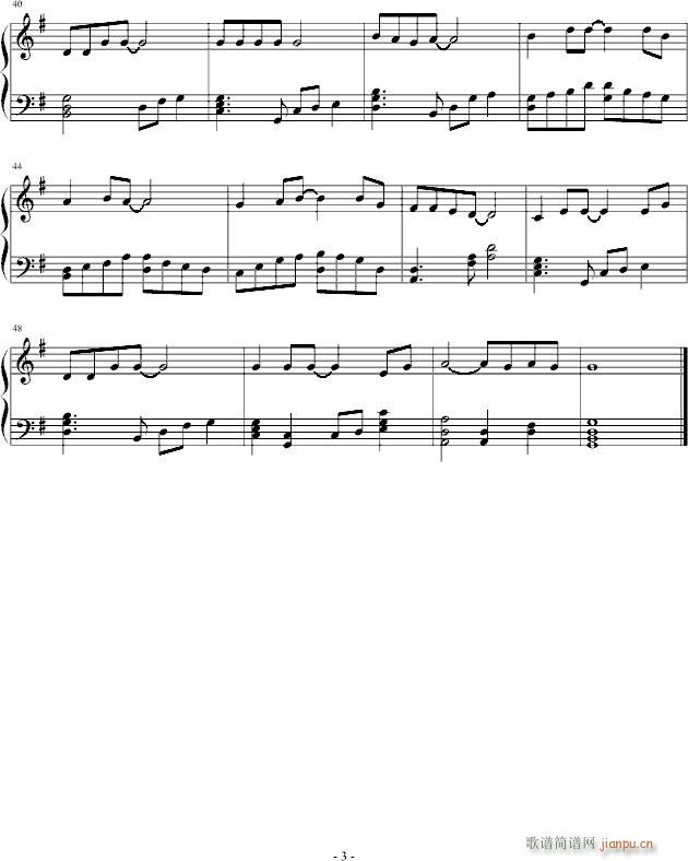 (i)E(V)3