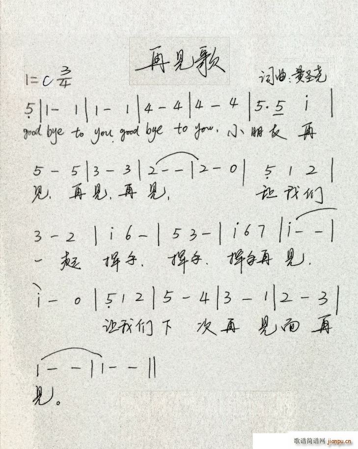 Ҋ(jin) Sʥ(ָV)1