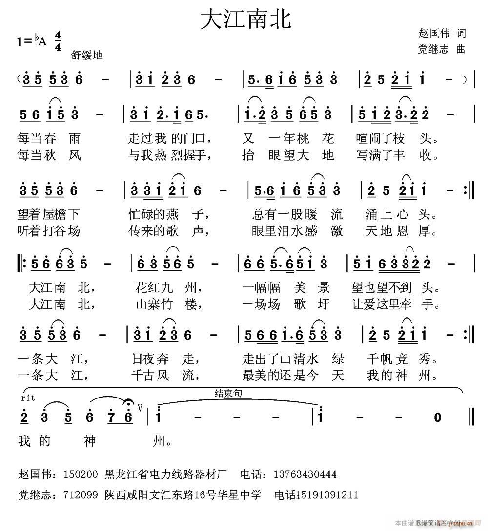 ϱ(ָV)1