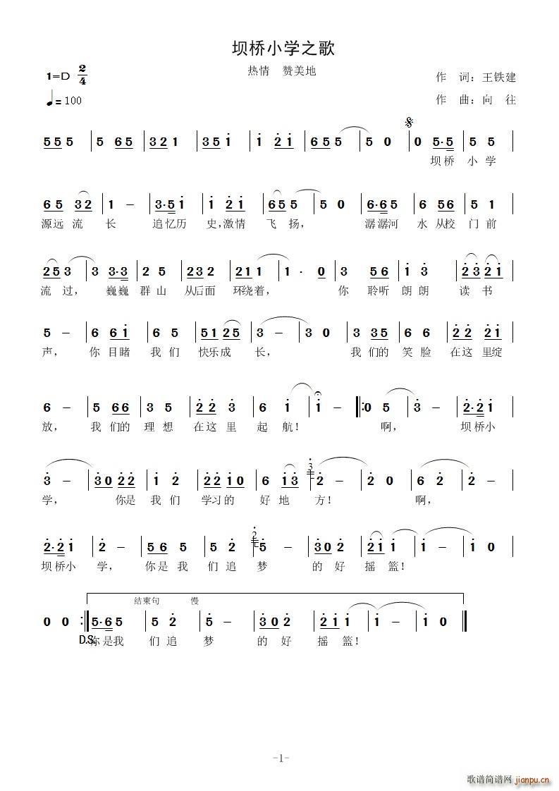 ΘСW(xu)֮(ָV)1