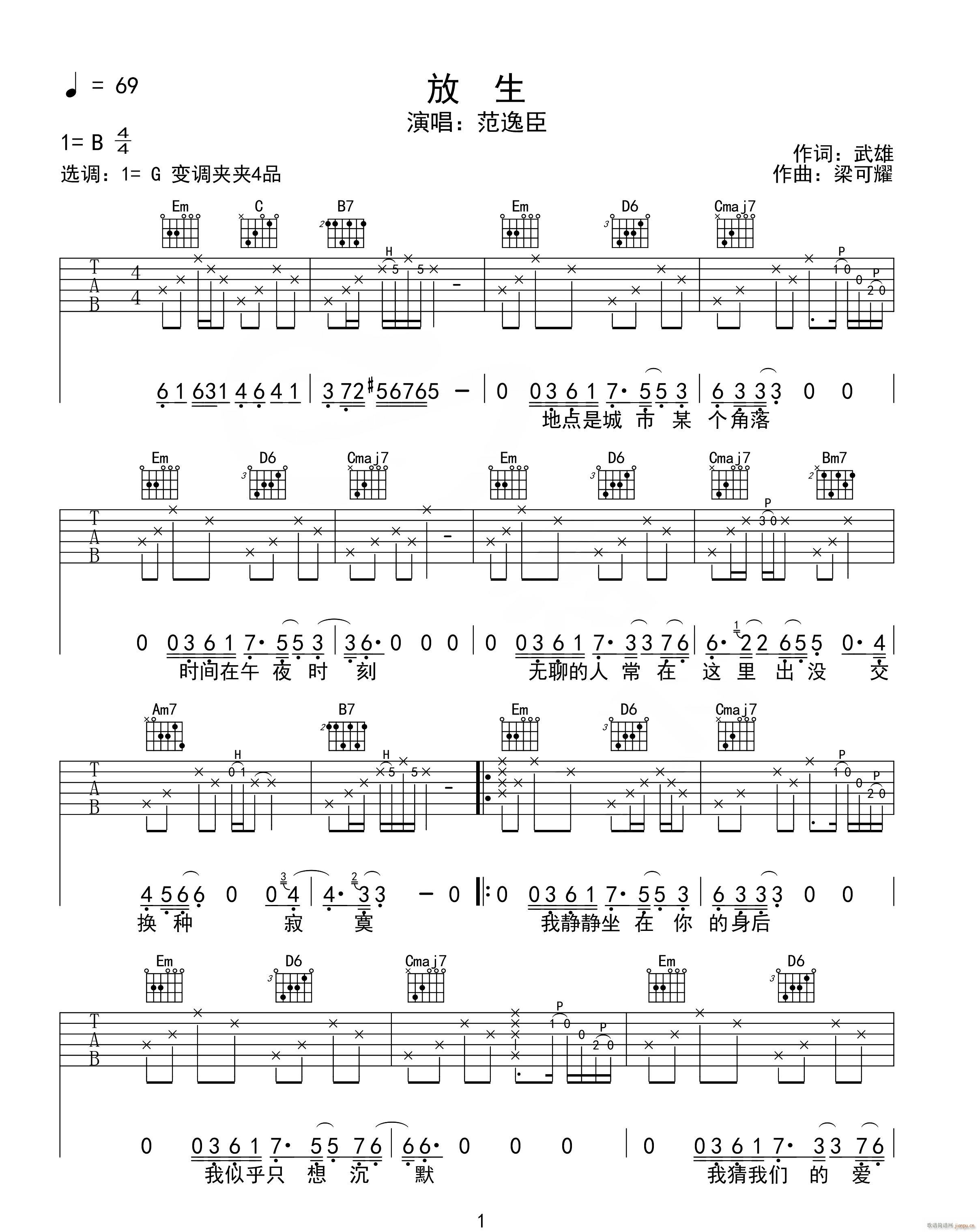  G{ָԭ澎(V)1