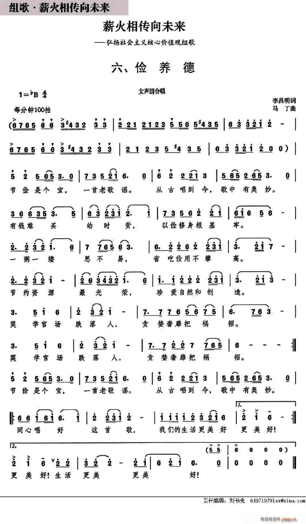 B M нδ(li) ֮(ʮּ)1
