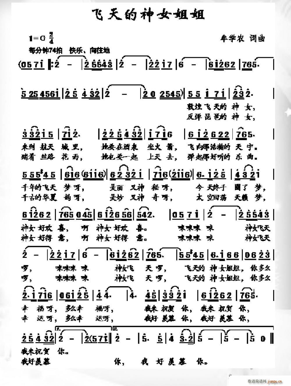 wŮ(ָV)1