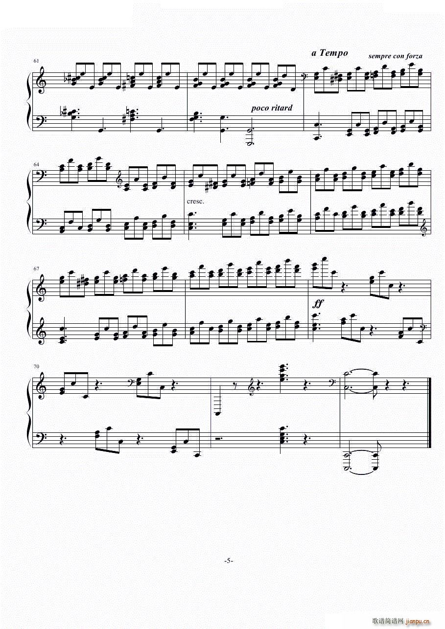 ɼop72no8(V)5