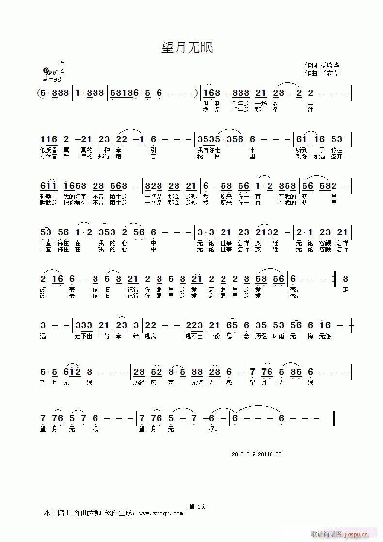 ��h��(���ָ��V)1