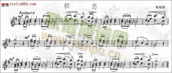 (СV)1