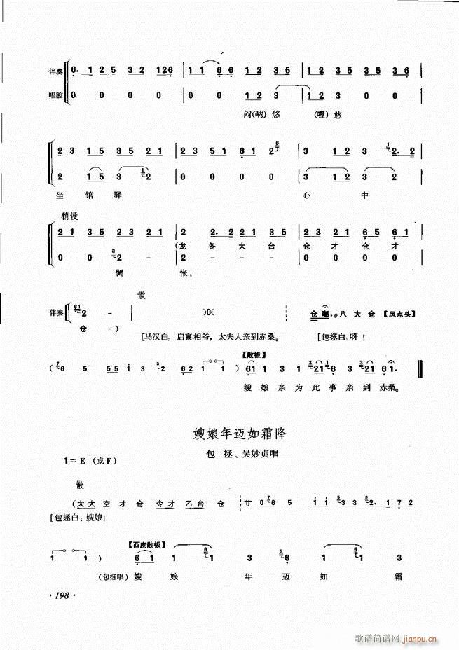 ɳǻV 181 240(V)18