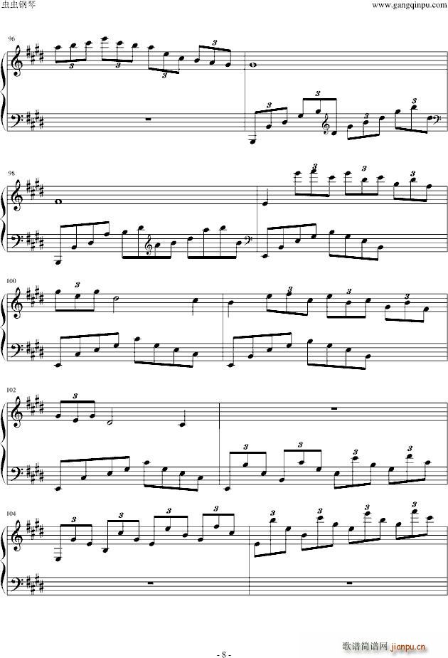 Arabesque(V)8