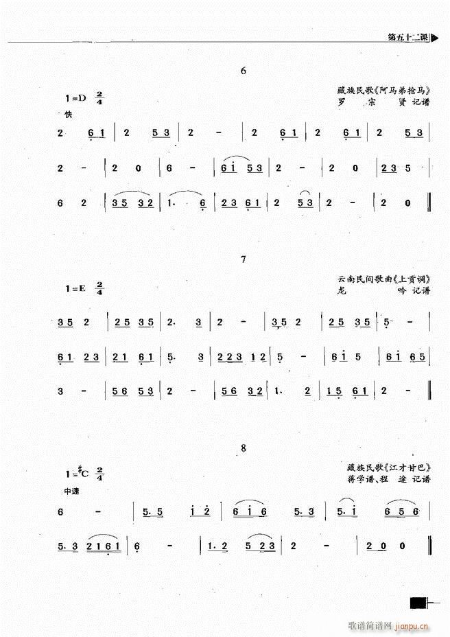 (l )ҕA̳241 300(ʮּ)43