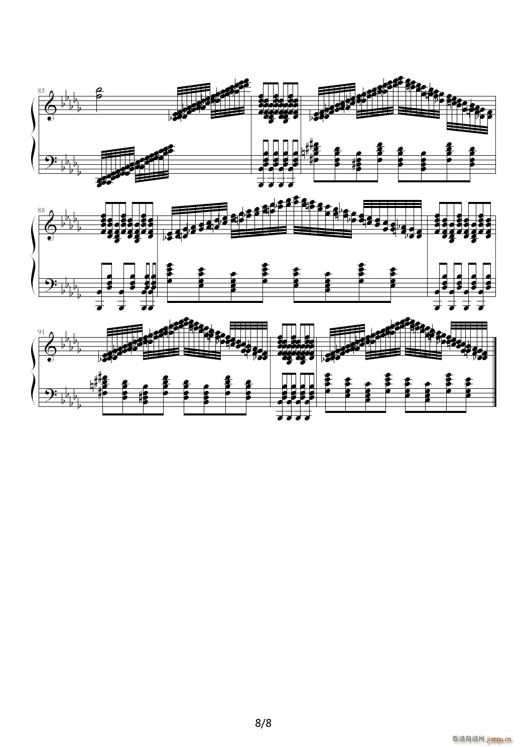 HARD UN`ϱŮʤΤ D{(V)8