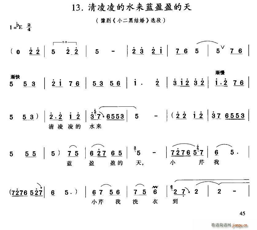 ˮ(li){ӯӯ СڽY С۳(ʮּ)1
