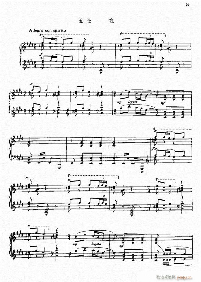  (V)1