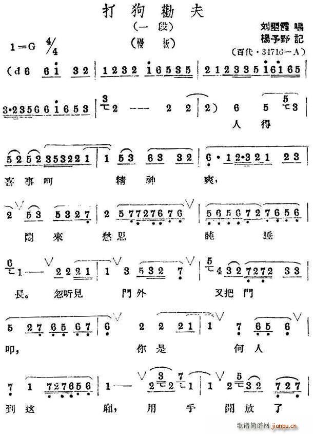 ˵ϲºǾˬ 򹷄 x(ʮּ)1