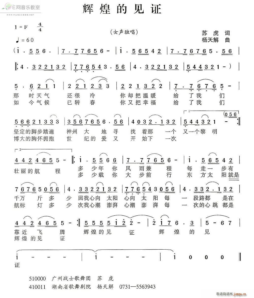 x͵Ҋ(jin)C Ů(ʮּ)1