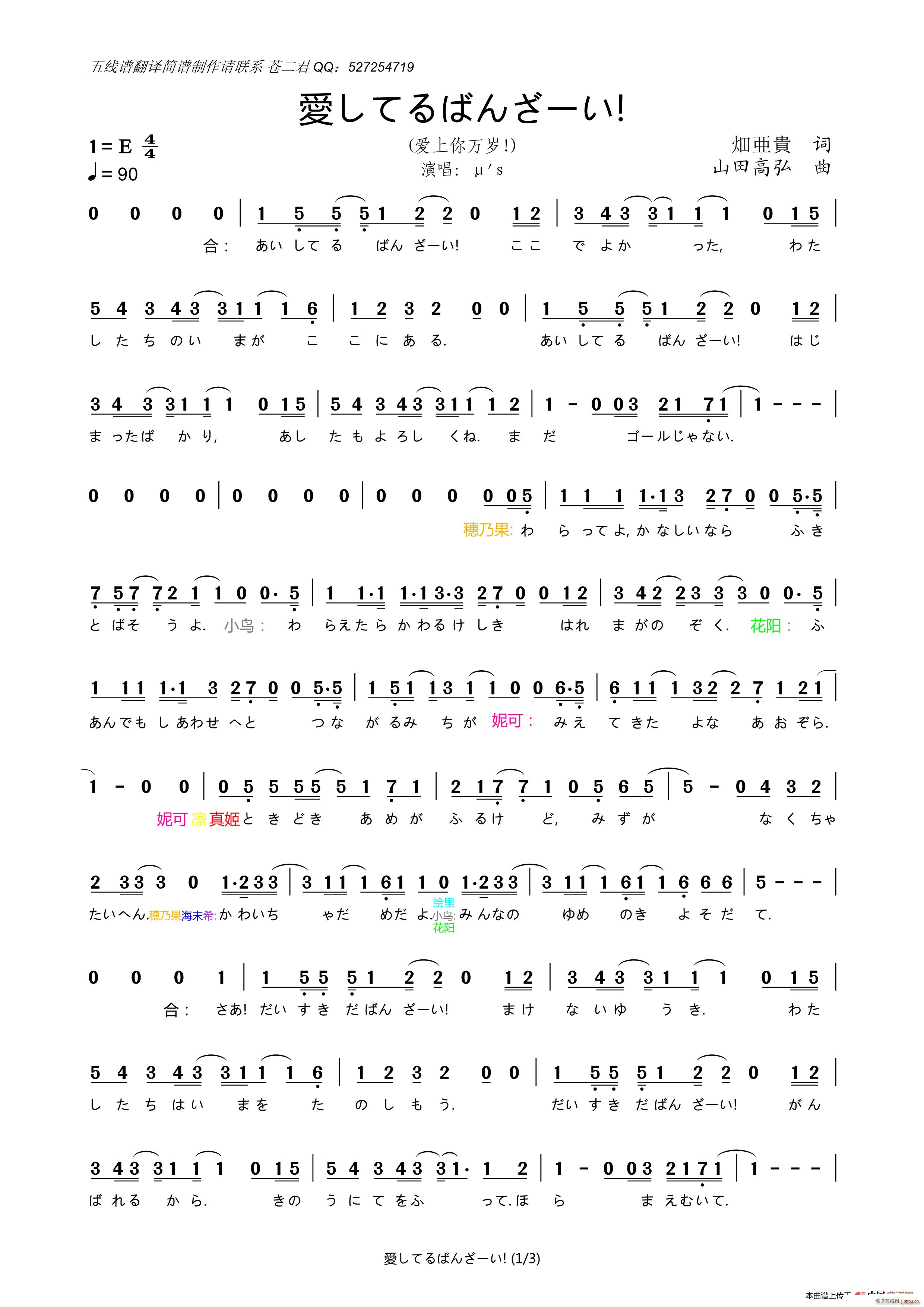  (i)ƤФ󤶩` (i)f(wn)q(ʮּ)1