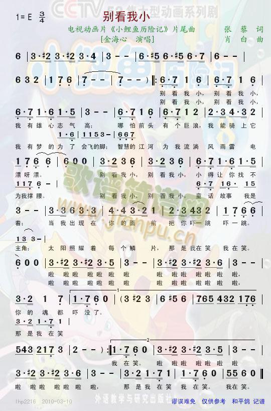 eС--(dng)(hu)ƬƬβ(ʮּ)1
