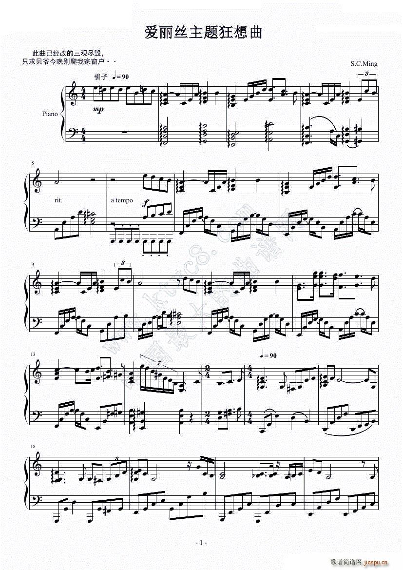 (i)z} ^ (tng)X(ju)_(V)1