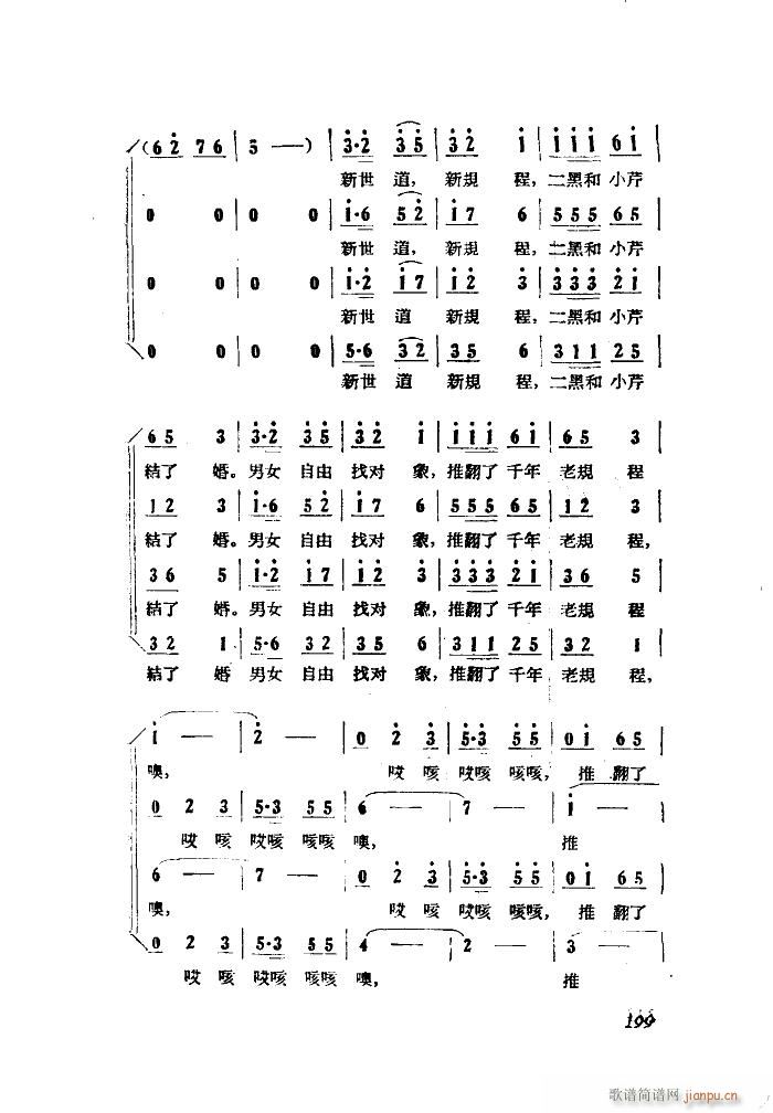 СڽY 脡 ȫ 101 149(ʮּ)27
