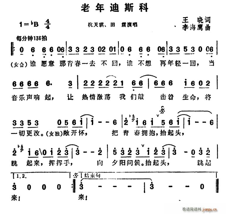 ˹(ָV)1