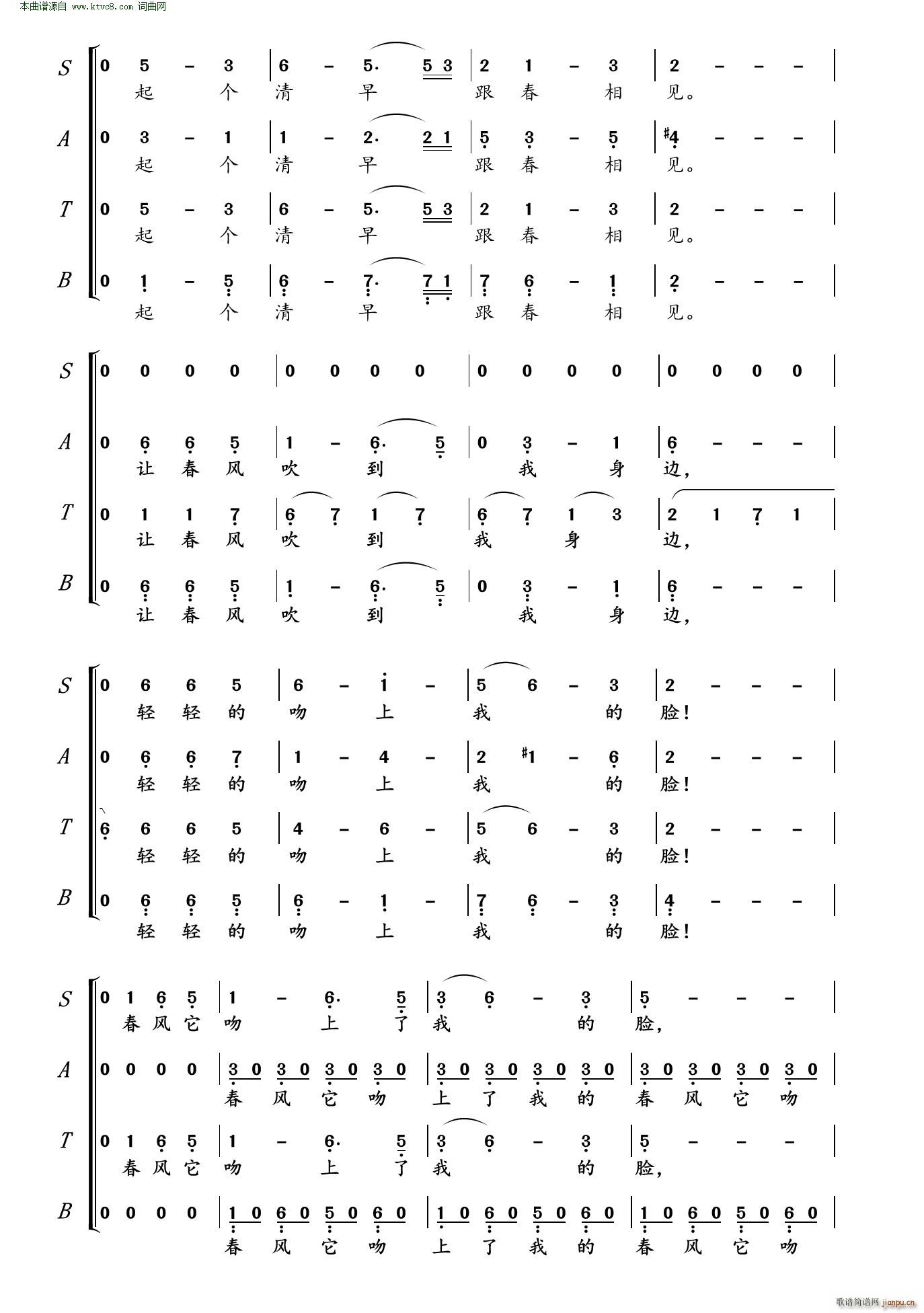L(fng)^(gu)ҵĘ SATBϳ(ϳV)3
