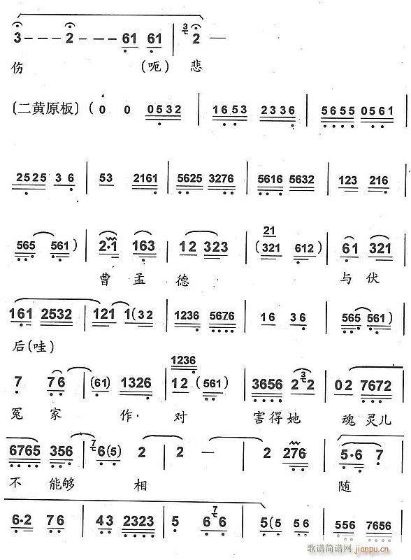 ӂڌmԺI2(ʮּ)1