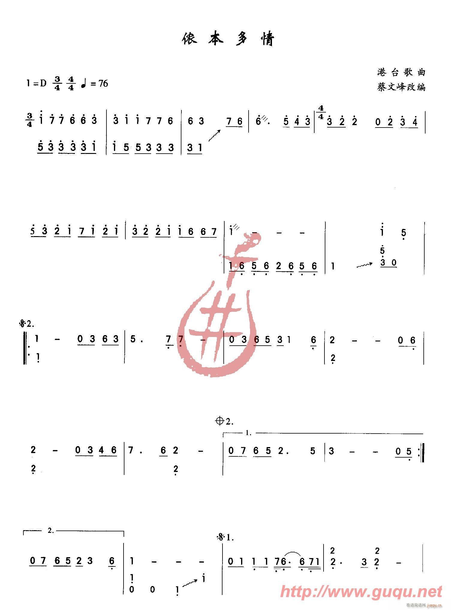 z(Ź~PV)1