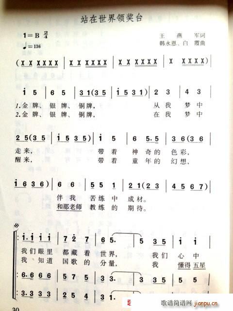 վI(lng)_(ָV)1