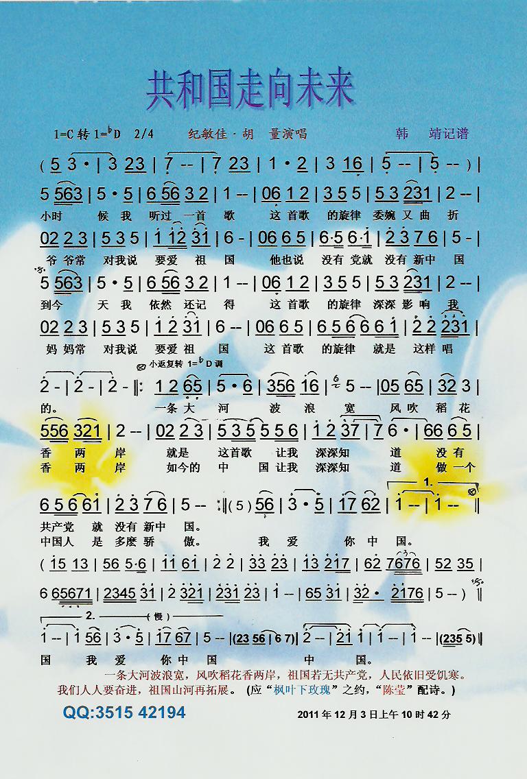 ͇δ(li)V(ʮּ)1