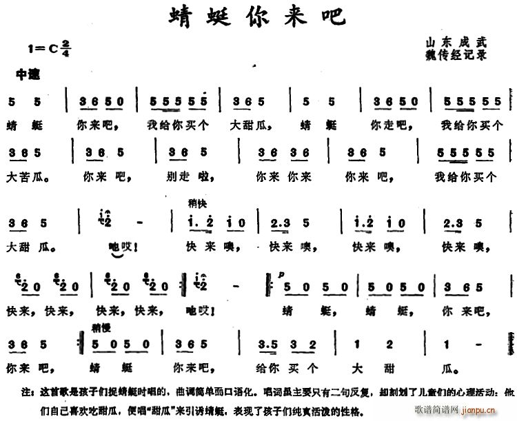 (li) ɽ|䃺(ʮּ)1