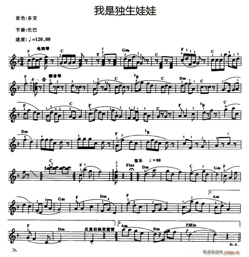 Ǫ(V)1