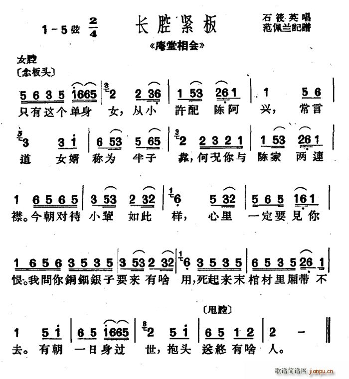  ֻ@(g)Ů (hu ) x(ʮּ)1