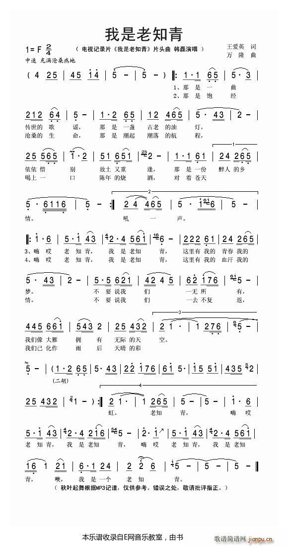 ֪ n(ָV)1
